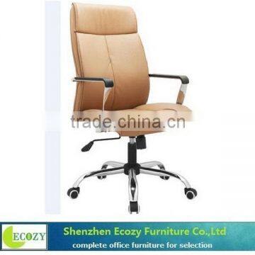 High quality new products swivel operational office chair