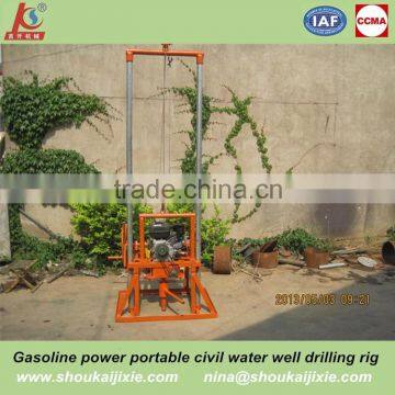 Water well drill machines home use