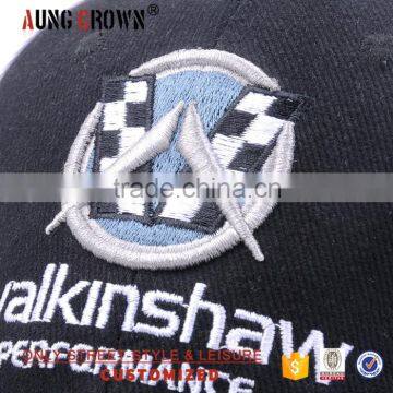 Design Your Own Baseball Cap photo-3