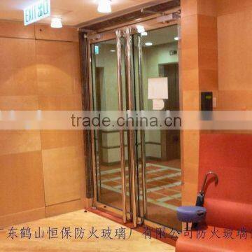 security door