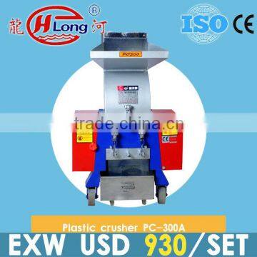 Shredding lump plastic breaker machine