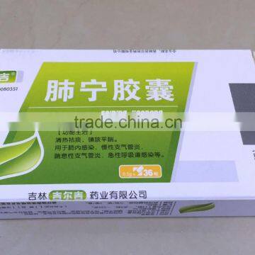 Automatic Carton Packing Machinery (XWZ-120 Vertical) Quality Choice photo-2