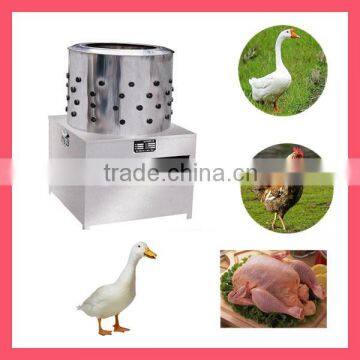 Zhengzhou solon offer high quality and best price chicken scalder & plucker machine for sale 8615226162629