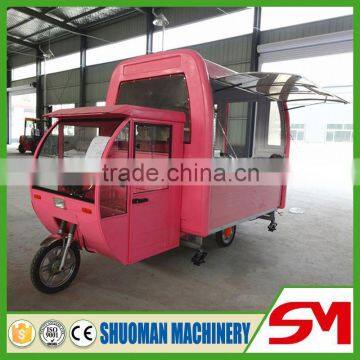 Superior quality newest design electric tricycle food cart