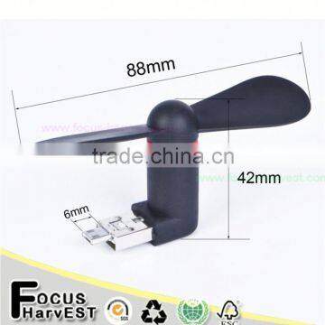 Portable OTG Mini Micro USB Large Wind Cooling Fan For Phone Desktop Laptop Promotion photo-1
