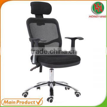 2014 comfortable high back swivel black mesh chair with headrest full mesh chair in office funiture