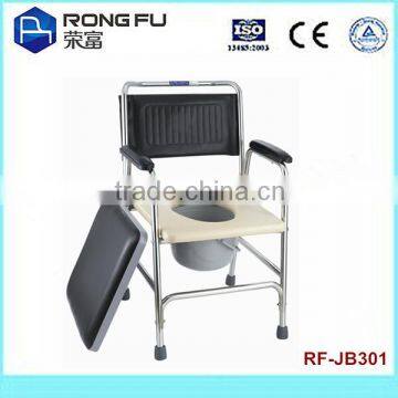 Hospital elderly folding commode chair