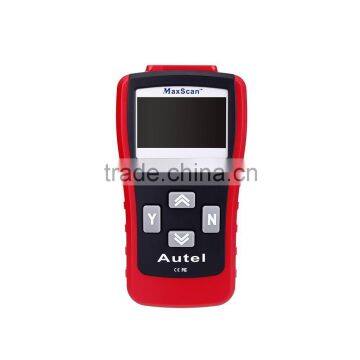 MaxScan GS500 Wholesales Price Auto Code Scanner OBDII Car Code Reader, Diagnostic Tool