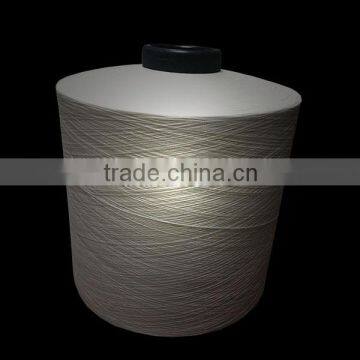 yarn for weaving UV resistant yarn uv protection yarn                        
                                                Quality Choice