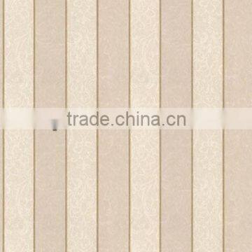 High quality stripe wall sticker with best price