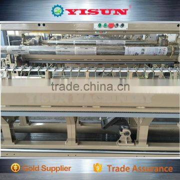 New Air Jet Loom With Pneumatic Tuck-indevice Price