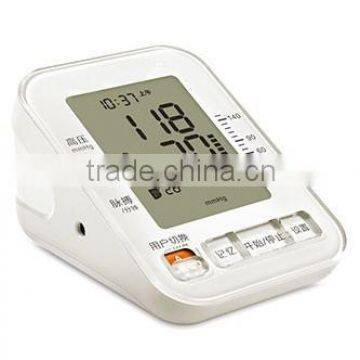 Intermittent Operation Automatic Blood Pressure Monitor photo-3