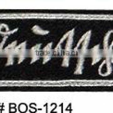 Enlisted Man Cuff Titles BOS-1214