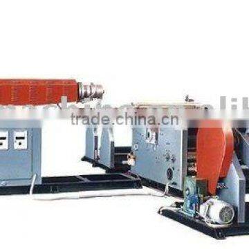 travel product packing paper extrusion laminating machine