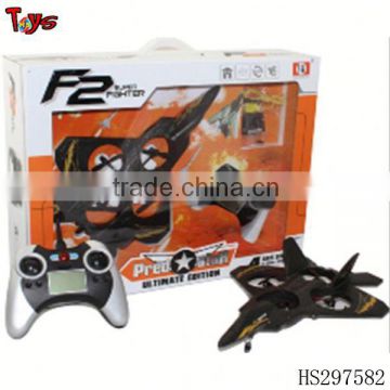 Hot selling 2.4G 4CH radio control fpv quadcopter with gyro