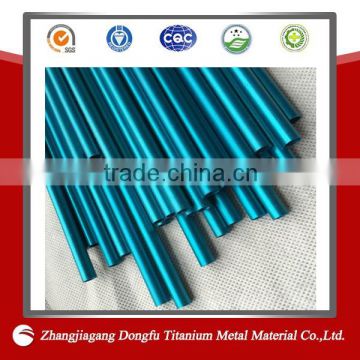 Building materials anodized aluminum tube,extruded tube