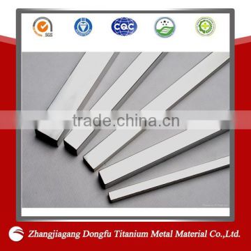 carbon stainless steel seamless square tube 304                        
                                                Quality Choice