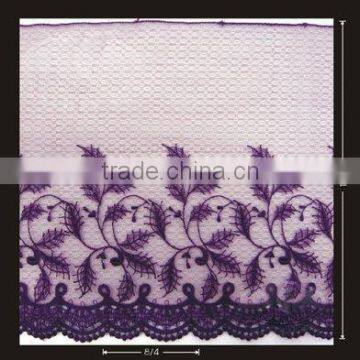Polyester Embroidery Design