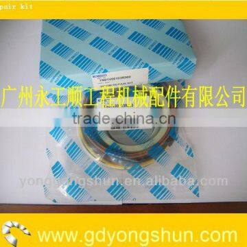 YN01V00103R900 Hydraulic cylinder seal repair kit for SK200-6E SK210-6E boom cylinder