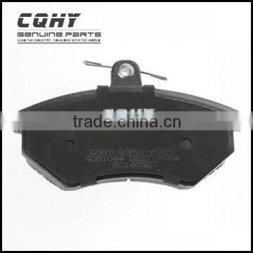 CQHY Long lifetime Brake Pad for VOLKSWAGEN Golf 1998 Car