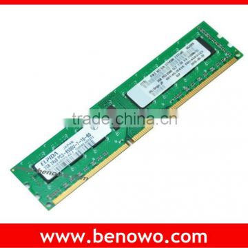 Server Memory 49Y1432 for IBM Server, 1 GB (Single-Rank x8) PC3-10600 CL9 ECC DDR3 1333 MHz FRU:49Y1442