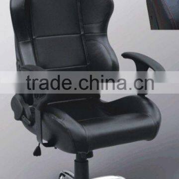 JBR-2002 new cheap pvc office chair