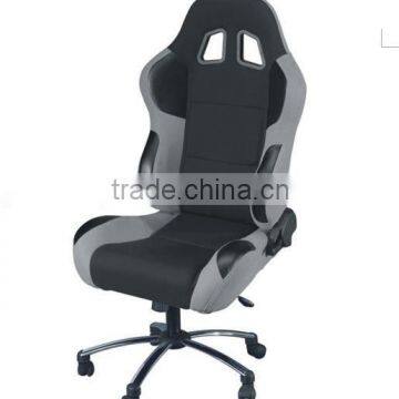 Office Chair JBR-2001