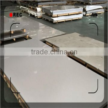 High Quality weight of 316 stainless steel plate