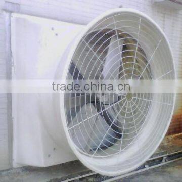 electric fan