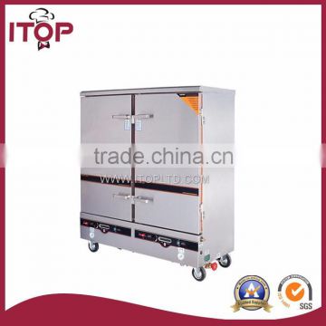 GRS-24 Gas Steamer Cabinet