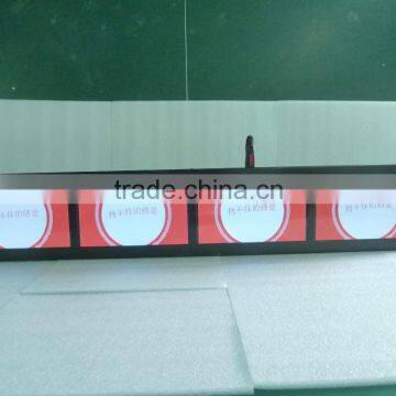 Shelf POP Video Strip display 10 inch LCD advertising video bar