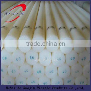 stick polyproylene pp rod manufacturer