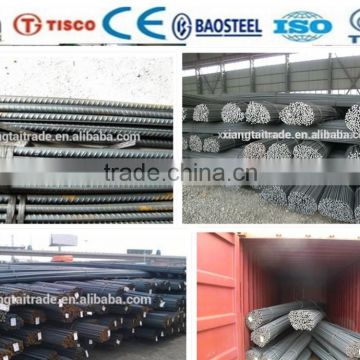 HRB400 GR60 STEEL REBAR made in china