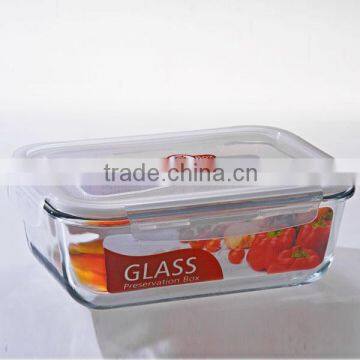 1.7L Large size pyrex type food storage container With Airtight Plastic Lid