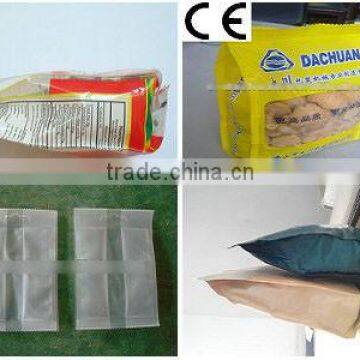 High Speed 150-3000g Chips/granule/food Vertical Packaging Machine Price photo-2