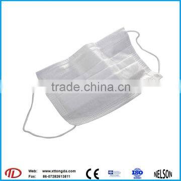 Earloop Non-woven Fabric Face Mask