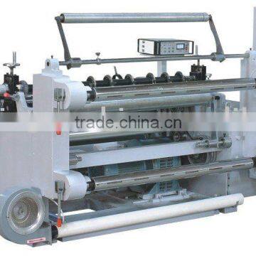 WFQ700-1300 Series Horizontal Type Computer Slip-separating Machine