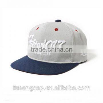 Wholesale Fashion Snapback 3d Custom Embroidery Hat