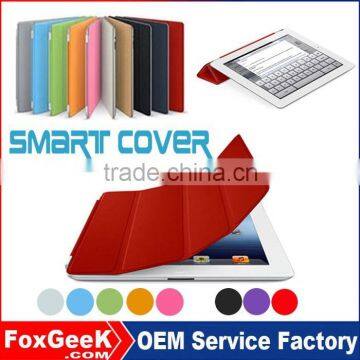 2015 New smart cover case for ipad mini ,belt clip case for ipad mini with high quality TPU leather case for ipad