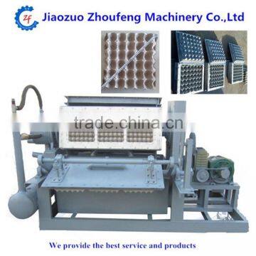 Automatic egg holder tray making maker machine(whatsapp:13782789572)