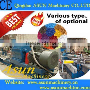 PE Masterbatch granulator/ PE granulate production line/PE masterbatch machine