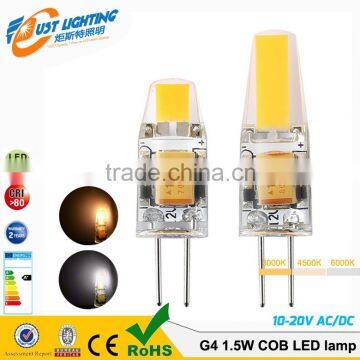 G4 LED Reading Light China Hottest Sapphire Chip Silicone 12v 1.5w Cob g4 photo-2