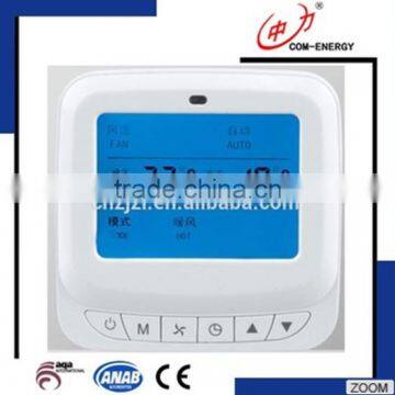 RESOUR Electronic Room Thermostat With Liquid Crystal Display