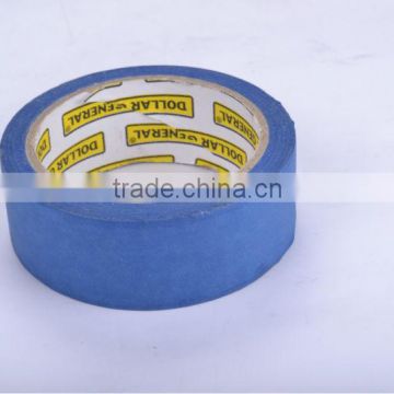 high quality clored cloth duct tape