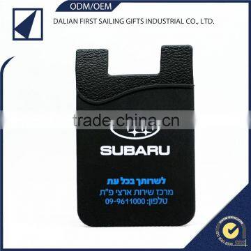 Cheap Delivery School id Card Holder