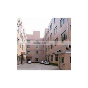 Yueqing Highsail Electric Co., Ltd.