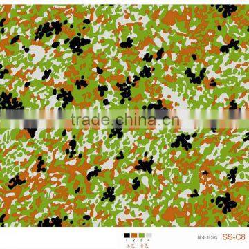 Grow Tent Camoueflag canvas SS-C8