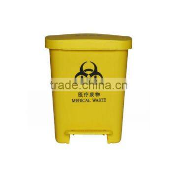 50 liter hdpe plastic hospital wate bin