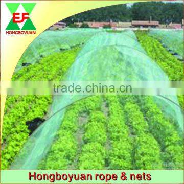 hot sale anti hail net for agriculture