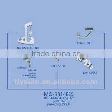 MO-3314E(2) Gauge Set for sewing machine part